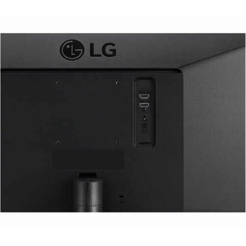 LG 29WP500-B 29inch IPS 21:9 2560x1080