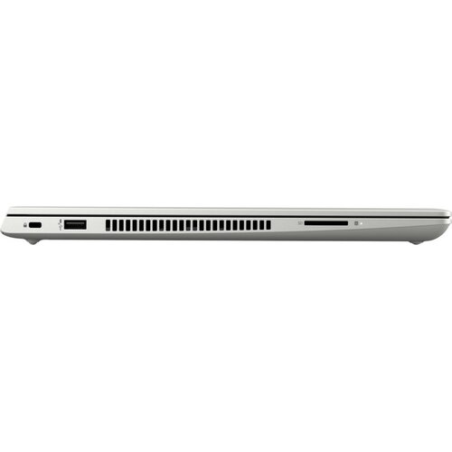 Laptop HP ProBook 450 | i5 | 15.6" FHD | 16GB | 256GB | W10P Srebrny
