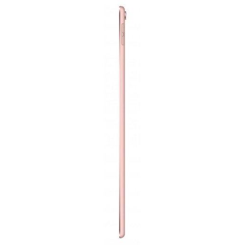 Apple iPad Pro 10.5" WiFi 256GB - Gold