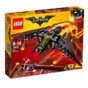 Lego BATMAN 70916 Batwing ( The Batwing )