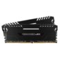 Corsair DDR4 Vengeance LED 32GB/2666(2*16GB) CL16-18-18-36WHITE