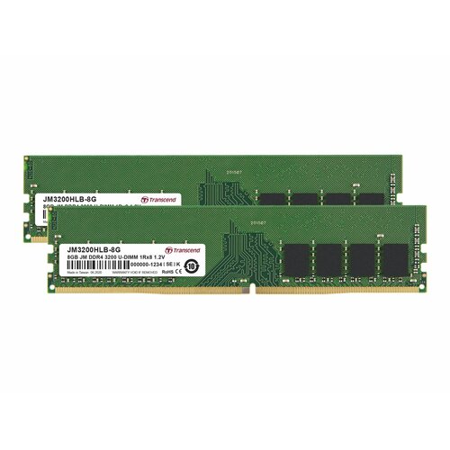 Pamięć RAM Transcend JM3200HLB-16GK 16GB KIT JM DDR4 3200Mhz U-DIM