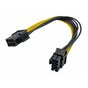 Kabel zasilający Akyga AK-CA-07 ( PCI-E 6pin / PCI-E 8pin F-M PVC 0,2m czarno-żółty )
