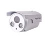 Kamera IP Foscam FI9903P 2IRLA 30m FE IP66 1080p Plug&Play