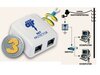 AXON [Air Net Protector] - sieciowe zabezpieczenie przeciwprzepięciowe dla linii zewnętrznych (1 kanał dla sieci 10/100/1000 Mb/s, UTP/STP, plastikowy)