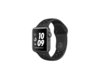 Apple Watch Nike+ Series 3 38mm GPS Gwiezdna szarość