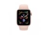Apple Watch Series 4 MU6F2WB/A