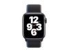 Smartwatch Apple Watch SE GPS + Cellular 40mm Space Gray Aluminium