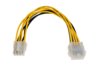 Kabel zasilający Akyga AK-CA-08 ( EPS 8-pin F-M PVC 0,2m czarno-żółty )