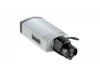 D-Link Kamera IP Wi-fi HD PoE 3Mpix DCS-3716