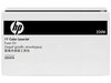 HP Inc. Color LaserJet 220V Fuser Kit CE247A