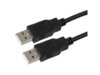 Kabel USB AM-AM 2.0 1.8M GEMBIRD