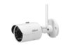 Kamera IP Dahua IPC-HDW2320RP-ZS 2,7-12mm 3Mpix Dome Seria Lite