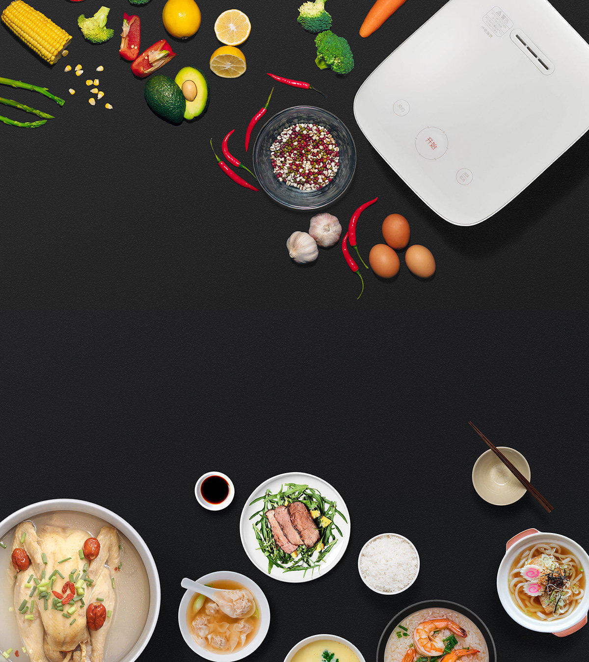 MiJia Induction Heating Rice Cooker