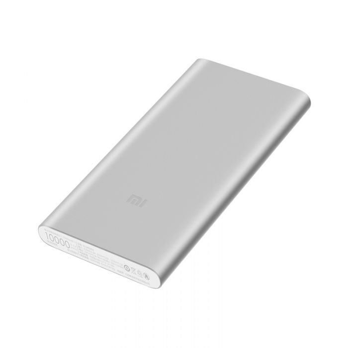 Xiaomi MI Power Bank 2S 10000mAh silver