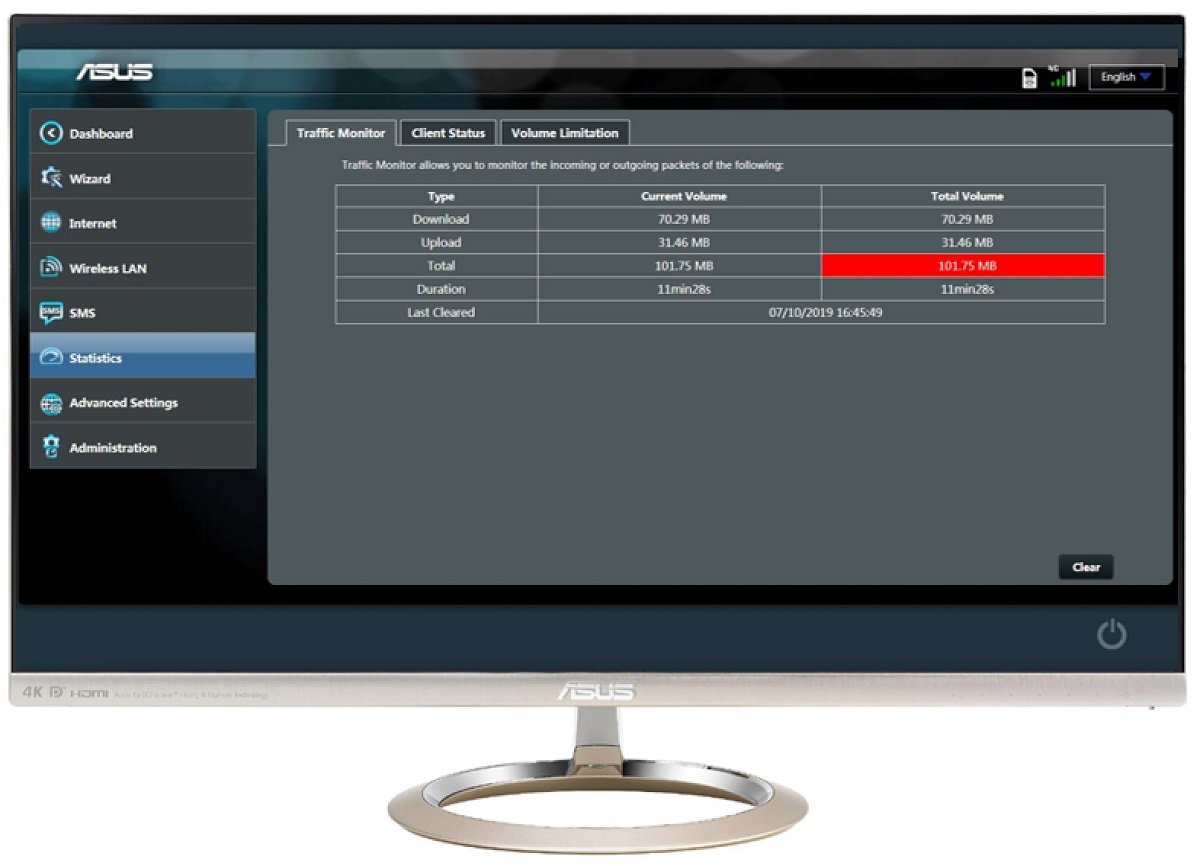 Router Asus 4G-N12 B1 widok aplikacji do obsługi routera na ekranie monitora