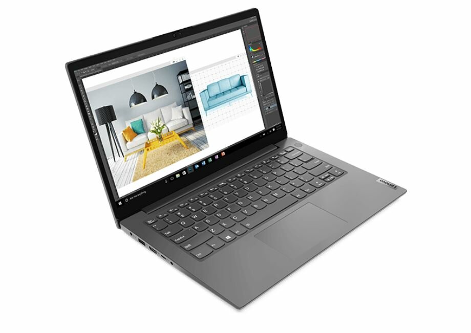 Laptop Lenovo V15 G2 (AMD) 82KD0006PB włączony program graficzny