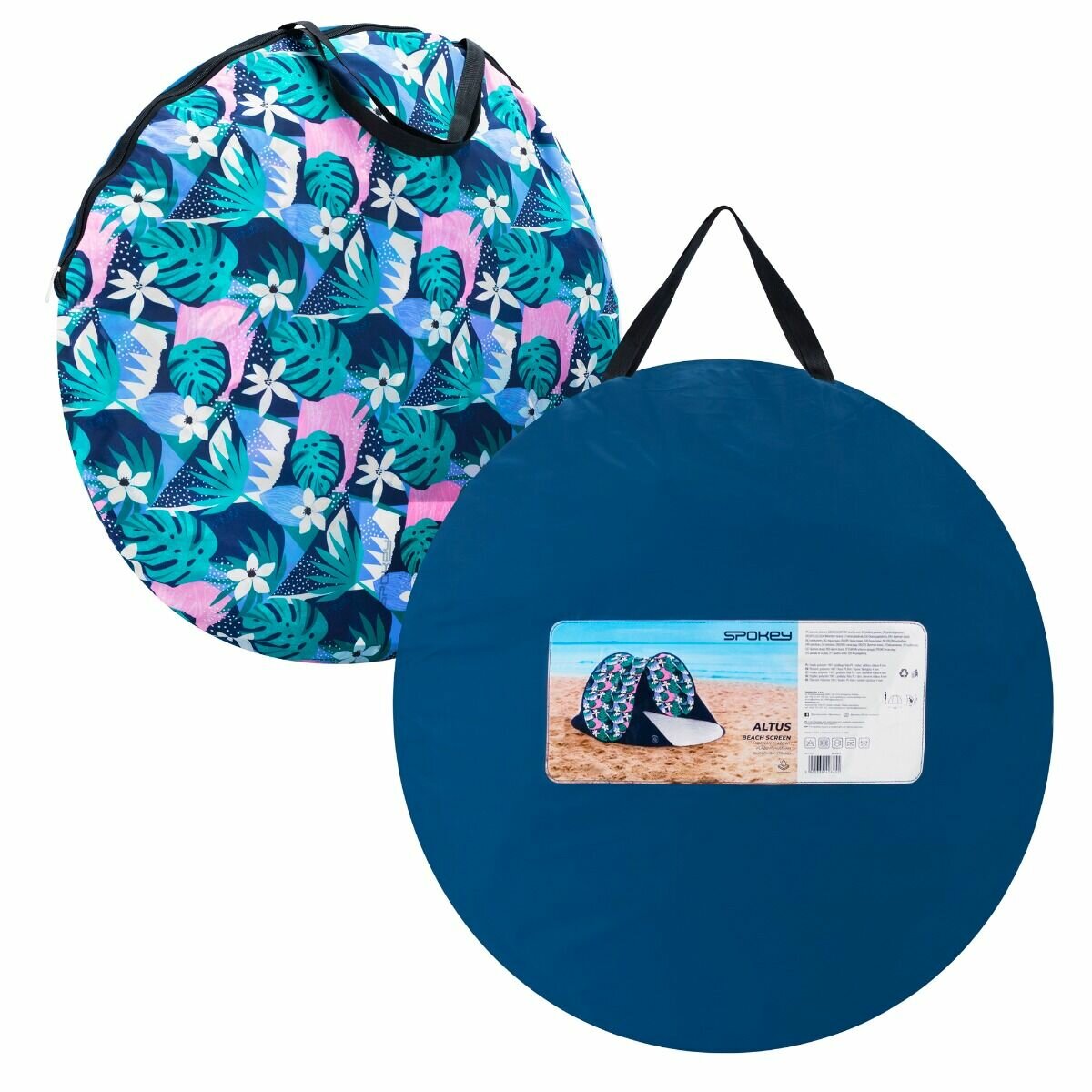 Parawan plażowy Spokey Altus niebieski spakowany parawan w torbie