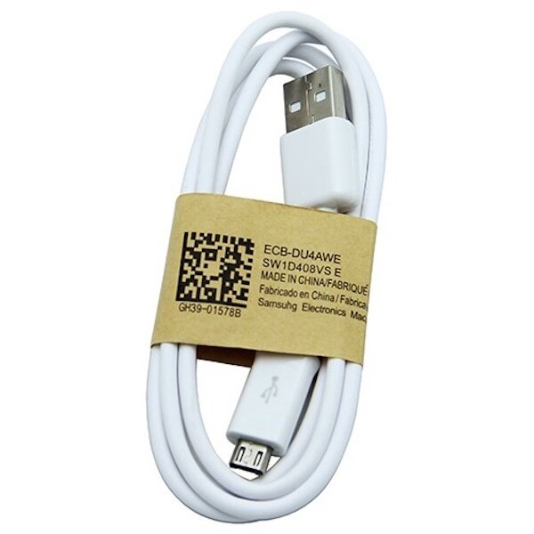 Kabel Samsung ECB-DU4AWE biały front 