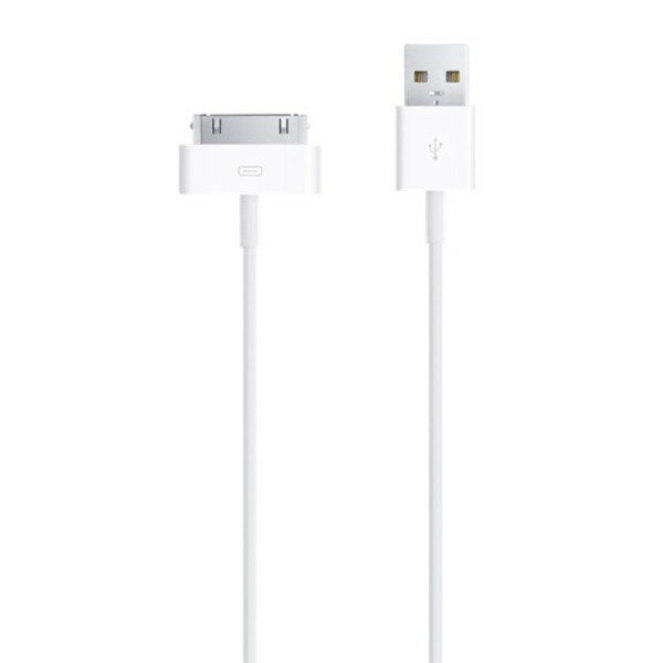 Kabel USB Apple MA591ZM/C USB-A - Lightning frontem
