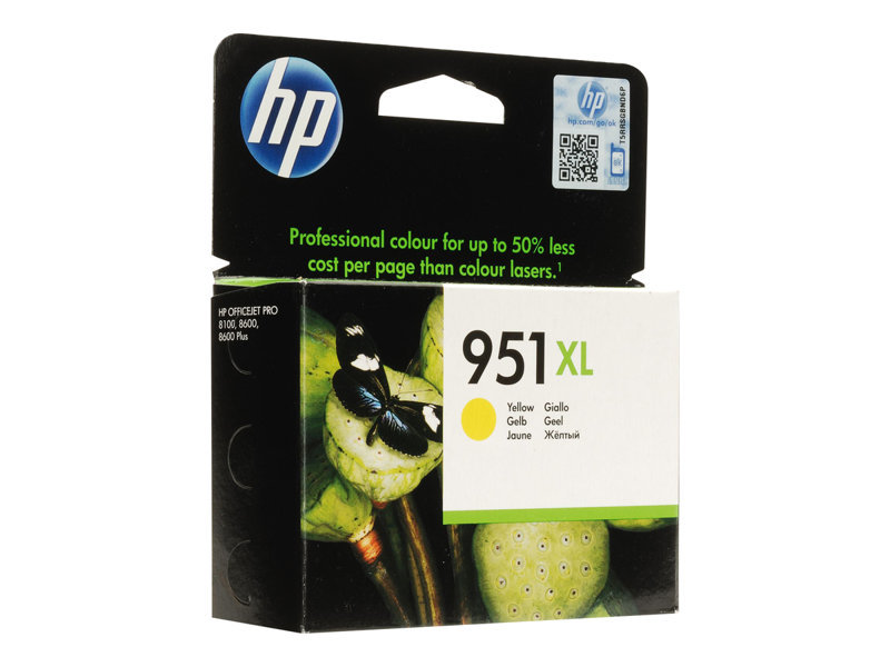 HP Atrament 951XL Yellow Officejet Ink Cartridge