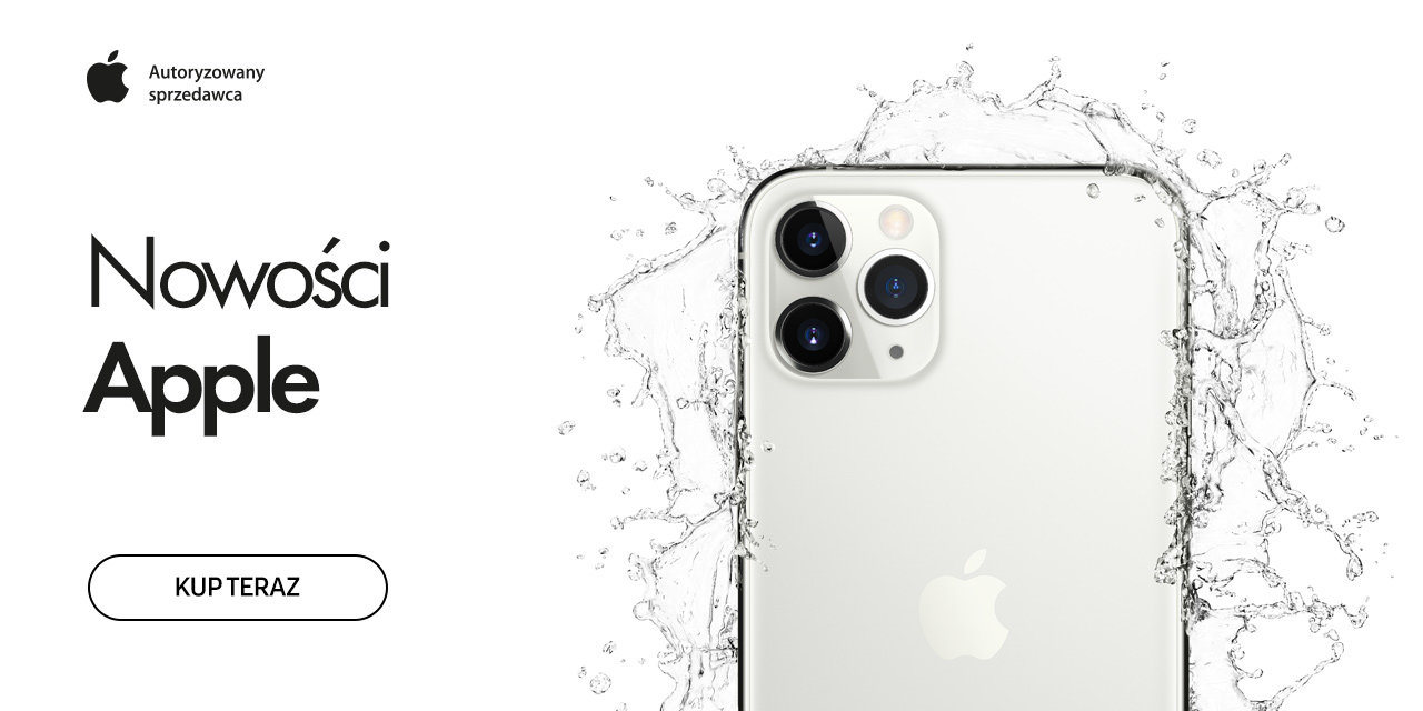 Iphone 11 автономность. Iphone 11 Pro Camera specs. Размеры камеры iphone 11 Pro Max. Айфон 11 камера обзор. Iphone 11 Pro 64gb с зарядкой.