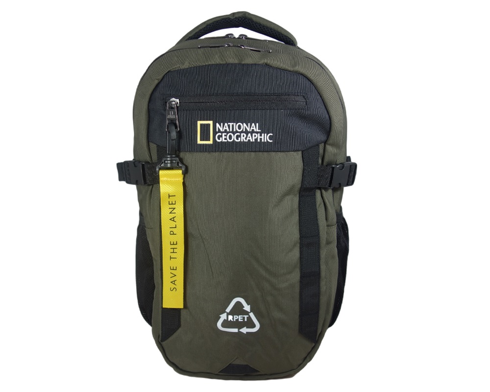 xyz - Plecak dwukomorowy National Geographic Natural 15780 khaki - abc