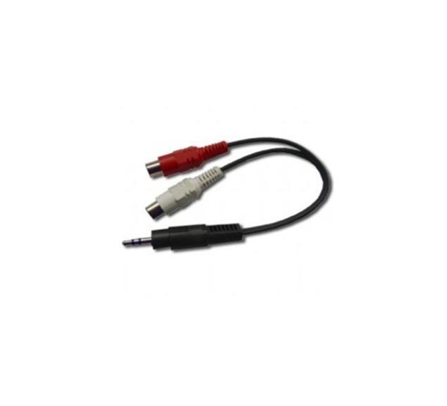 xyz - KABEL STEREO MINIJACK->2X CINCH(F) 20CM GEMBIRD - abc