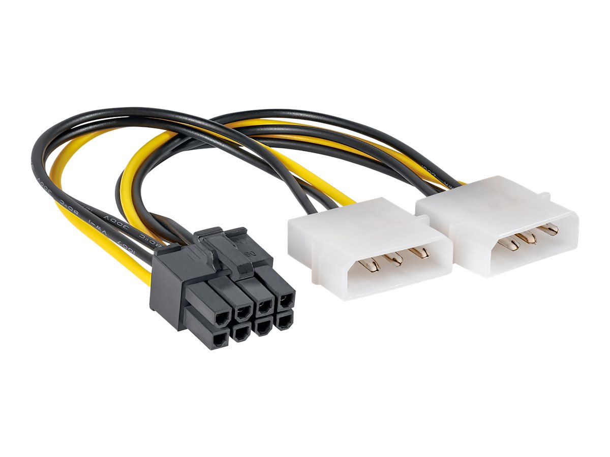 xyz - Kabel zasilający Akyga AK-CA-29 ( 2x MOLEX / PCI-E 8pin F-M PVC 0,15m czarno-żółty ) - abc