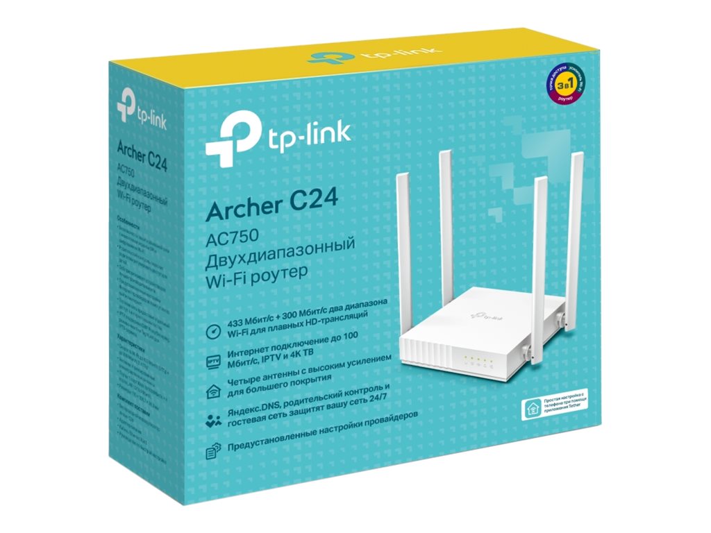 xyz - Router TP-LINK Archer C24 - abc