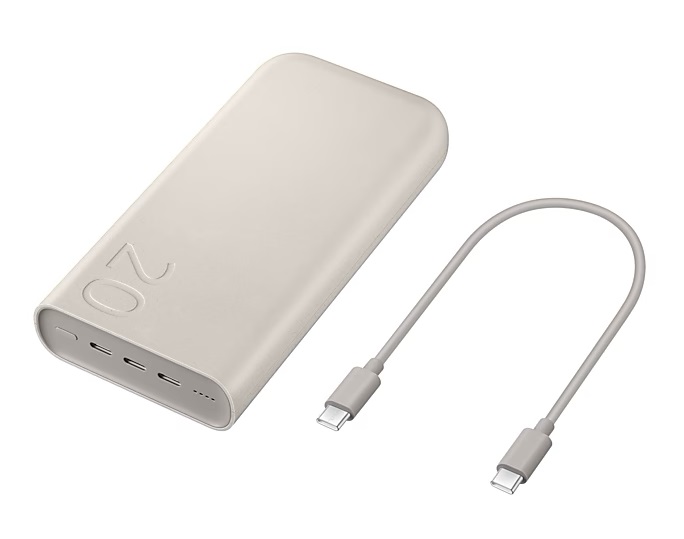 xyz - Powerbank Samsung EB-P4520XUEGEU 20000 mAh 45W - abc