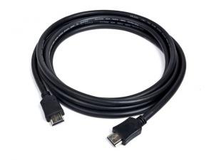 xyz - KABEL HDMI-HDMI 7.5M HIGH SPEED ETH.3D TV GEMBIRD - abc