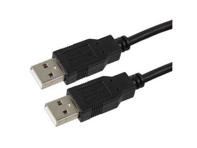 xyz - Kabel USB AM-AM 2.0 1.8M GEMBIRD - abc