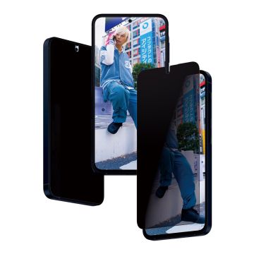 xyz - Szkło ochronne PanzerGlass Ultra-Wide Fit Galaxy A55 5G - abc