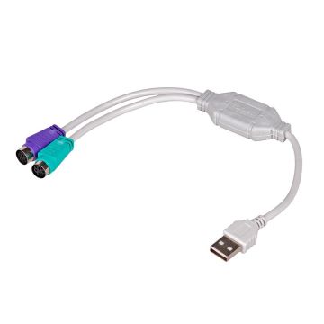 xyz - Adapter Akyga AK-AD-15 USB - 2xPS/2 M-F - abc