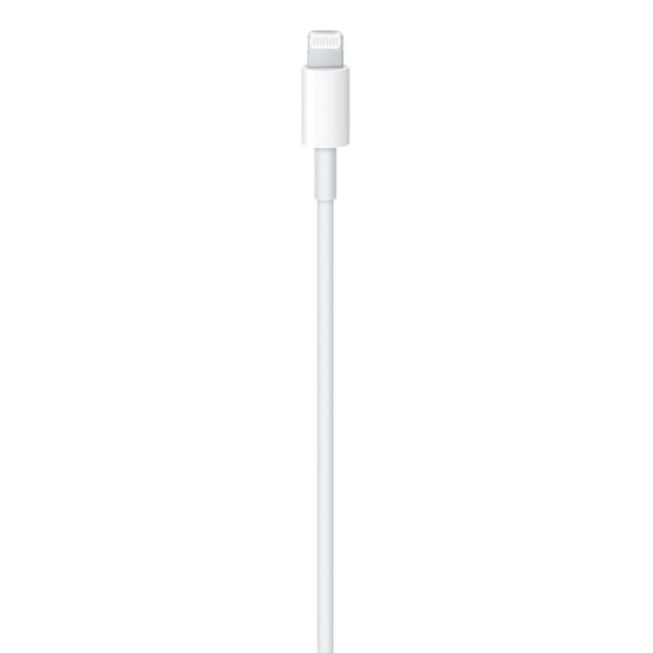 xyz - Przewód do ładawania APPLE USB-C na Lightning 1m - abc